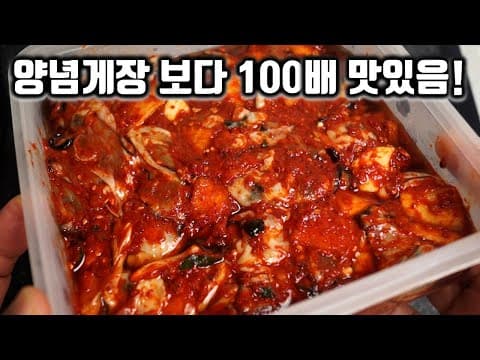 입에 착착 감기는 겨울철 밥도둑 반찬! 이건 돈주고 사먹지마세요. 상위 1% 맛있는 굴무침 어리굴젓 만들기