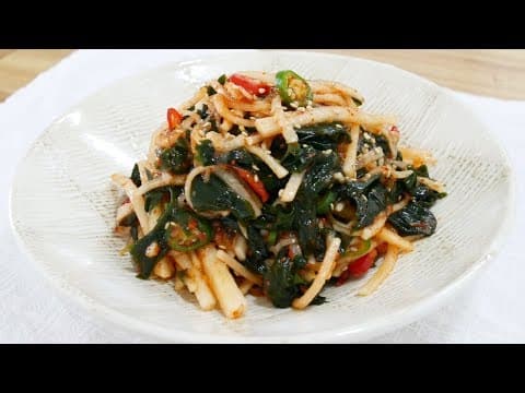 미역초무침 ( Seaweed with Vinegar Dressing )