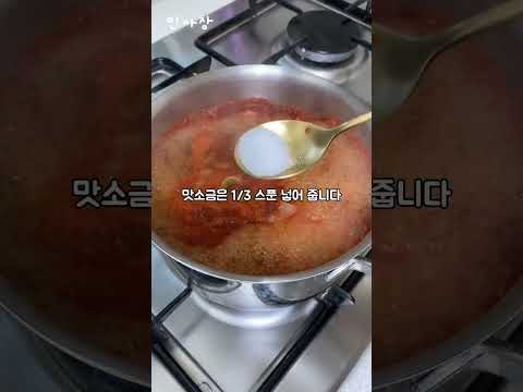 대전 공주칼국수 싱크로율 99.999% 제가 해냈습니다