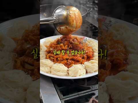 요리 똥손이라도 절대 실패할수 없는 요리 😎⁉️