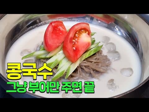 쉬워도 너무 쉽다