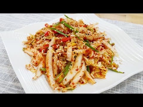 배추생채 ( Cabbage salad )