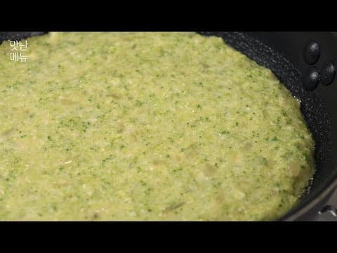 브로콜리는 강판에 갈아 이렇게 부쳐 보세요! 건강해지고 속이 편안한 요리가 완성됩니다👍