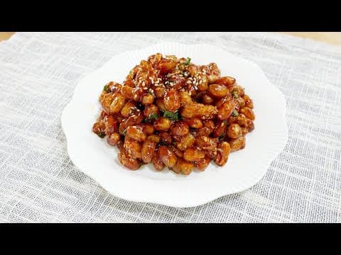 강낭콩 조림 ( stir fry kidney bean )