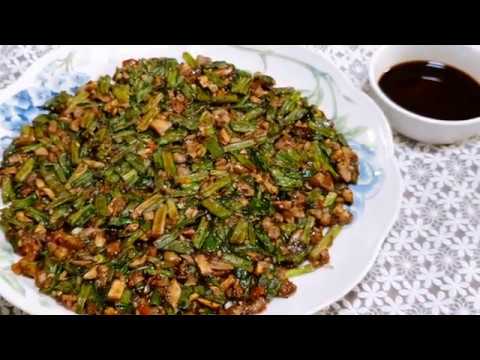 도토리 파전 만드는법 - 도토리가루로 건강하게 먹는 파전 만들기