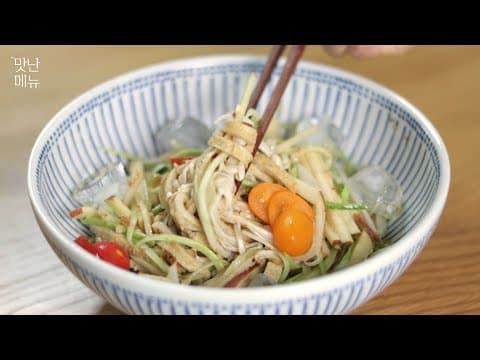 어묵 지금부터라도 볶지말고 이렇게 만들어 드셔보세요!! 시원하고 맛있는 어묵요리가 완성됩니다👍