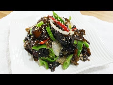 목이버섯볶음 ( Stir fried Wood ear mushrooms )