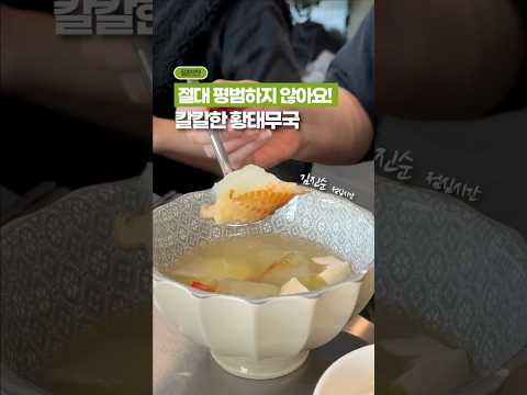 내일 아침 메뉴 추천할게요! 😁😁