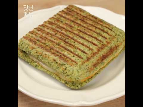 "브로콜리" 진작 이렇게 만들걸! #Shorts