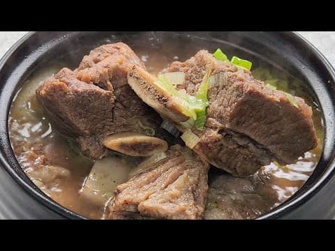 집에서 갈비탕 맛있게 끓이는 법✔️정성은 필수, 맛과 풍미는 덤~부드럽고 깔끔한 갈비탕 만들기
