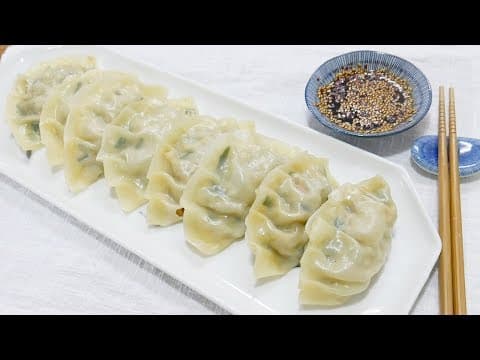 김치고기만두 ( Kimchi Dumplings )