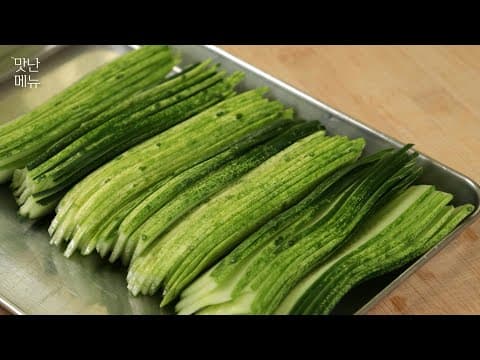 지금 마트에 달려가 무조건 오이를 사 오세요!! 이렇게 만들면 너무 맛있는 색다른 오이요리가 완성됩니다👍