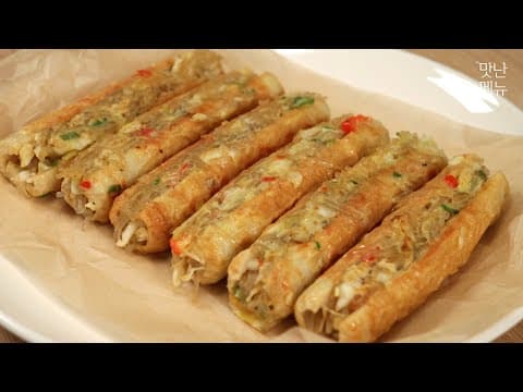 어묵과 양배추로 만든 새로운 명절 어묵전 만들기 | 쉽고 맛있어요