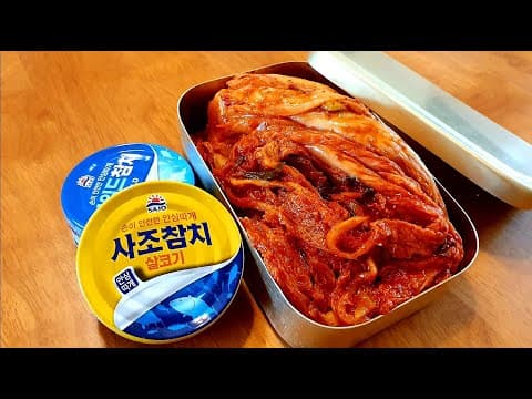 묵은김치를 이렇게 먹으면 김장김치 100포기도 순식간에 사라져요❗묵은지 가장 맛있게 먹는 방법👍