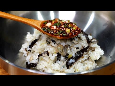 쌀을 절대 불리지 마세요 무밥,이젠 실패하지 않습니다