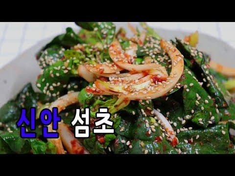 핵쉬운 레시피] 맛있는~ 시금치 겉절이 담그기. [강쉪] Korea spinach salad
