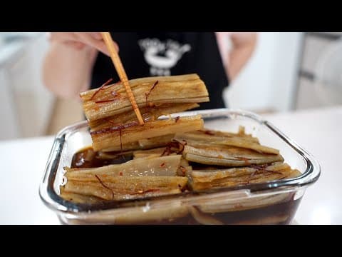 우엉반찬 그만 볶아요~ '우엉' 이렇게 드시면  안 볶아도 야들~야들해서 더 맛있어요👍명절 밑반찬으로도 추천👍