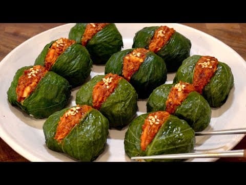 집에 호박잎 있으면 만들어 보세요! 여름철 입맛 딱 돌아오게하는 레시피!! 만능 쌈장 레시피까지~!!