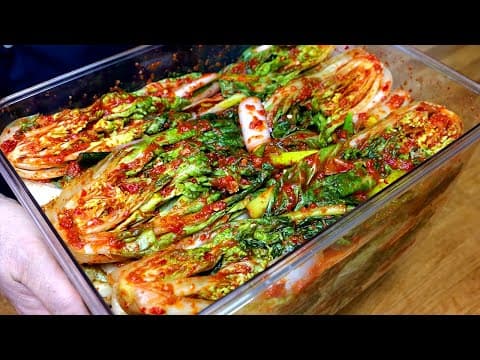 "얼갈이 김치" 가장 맛있게 담그는 비법 알려드립니다