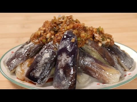 가지 이렇게 했더니 3일째 먹고 있어요! 고기보다 진짜 너무 맛있어요