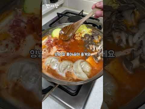 맛있어서 입 천장 다 데였습니다