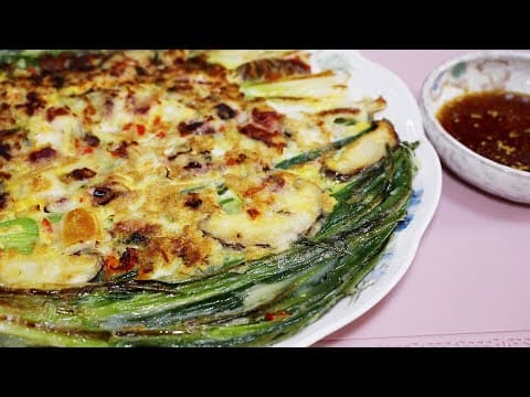 가게에서 사먹는 맛있는 해물파전 만들기 [해물파전레시피]