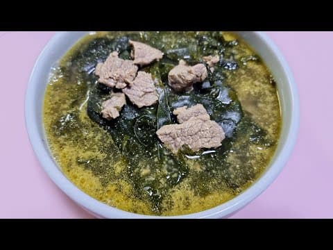 구수한 들깨와 더욱 진한 국물에 푹 끓이는 소고기 미역국 맛있게 끓이는 방법