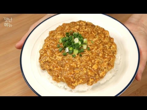 팽이버섯을 잘게 잘라 이렇게 하면 소문난 맛집보다 더 맛있습니다👍 맛보장💯간단하고 너무 맛있어서 소개해 드려요