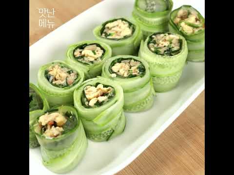 오이를 이렇게 해서 먹어 보세요!#Shorts