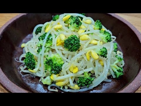 콩나물무침에 '이것'을 넣으세요 대박 맛있어요