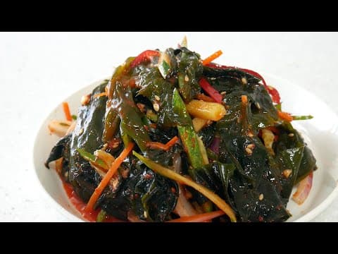 여름 새콤달콤 입맛 찾아주는 반찬 미역초무침