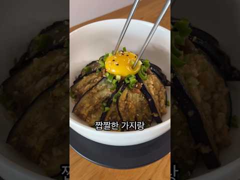 제발 가지 이렇게 드세요