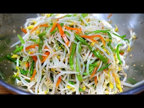 숙주를 삶지말고 쪄보세요 기가 막힙니다