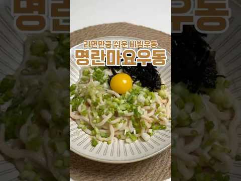 입맛 없을 때 이거다