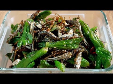 꽈리고추는 무조건 "이렇게" 하세요💥부드럽고 매콤한 꽈리고추멸치조림💯간단하지만 맛은 기가 막혀요~