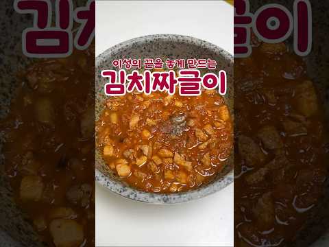 이거 무조건 밥강도