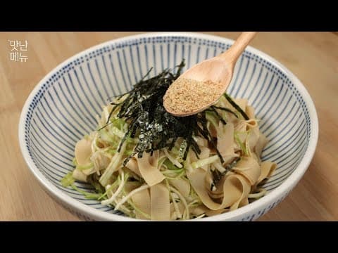 두부면에 이걸 넣어보세요! 다이어트는 물론 건강해지고 속이 편안한 느낌입니다