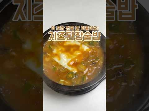 이 조합 안 어울릴거 같죠?