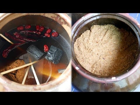 된장가르기 ( How to make Korean fermented soybean paste )