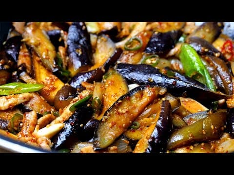 가지 싫어하는 사람도 한 번 맛보면 헤어나질 못합니다