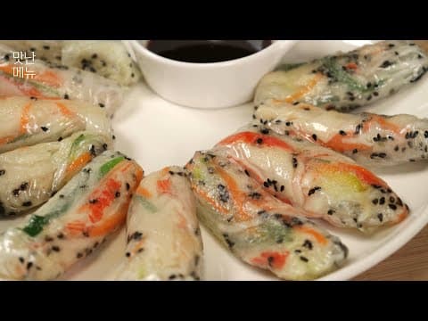 라이스페이퍼에 양배추를 싸서 이렇게 만들었더니 너무 맛나요! 간단하면서 매일 먹어도 질리지않아 다이어트 걱정은 NO 👍