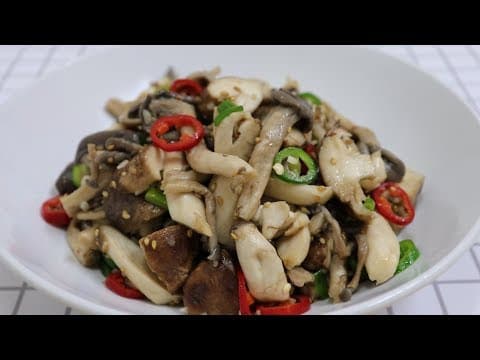 느타리버섯 무침 만드는 법~ 표고버섯, 애기송이넣고, 감칠맛 풍부하게~ [강쉪]