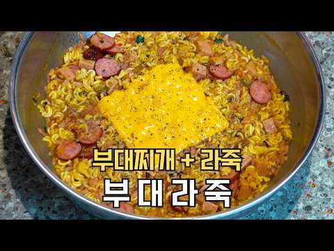 밥솥에 남은 마른밥 버리지 마세요