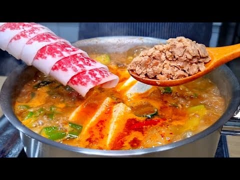 차돌된장찌개 이렇게 끓였더니 정말 맛있어요