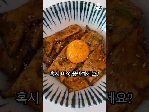 이거 모르면 손해