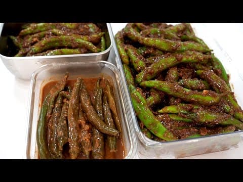 ✨1년동안 두고 먹는 반찬✨ 양념이 킥! 밥도둑 고추된장장아찌🌶