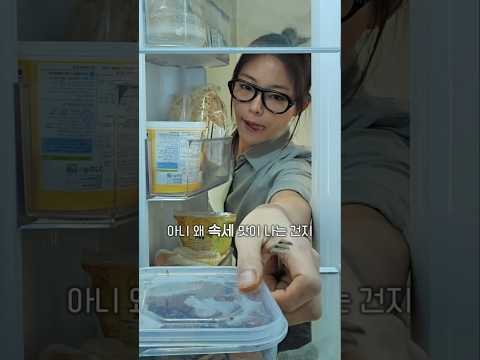 초코에 미친자는 다이어트 초콜릿도 참지않지 #그릭요거트 #땅콩버터 #다이어트레시피