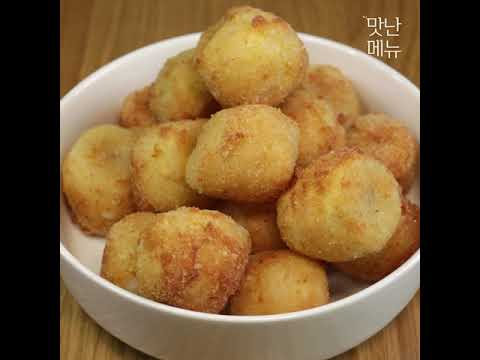 바나나에 찹쌀을 넣었더니,,,#Shorts