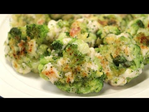 브로콜리가 집에 있다면 꼭 해보세요! 다이어트 식단으로 너무 맛있어서 소개해 드려요