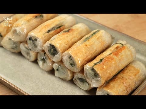 어묵을 맛있게 먹고싶다면 꼭 이렇게 해보세요! 인기만점 어묵요리👍